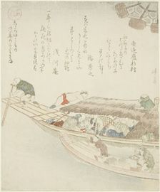 Ferry boat on the Yodo River, c. 1815/25. Creator: Hokuba