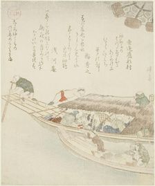 Ferry boat on the Yodo River, c. 1815/25. Creator: Hokuba
