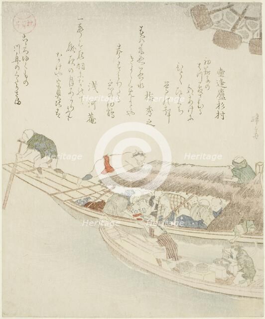 Ferry boat on the Yodo River, c. 1815/25. Creator: Hokuba.