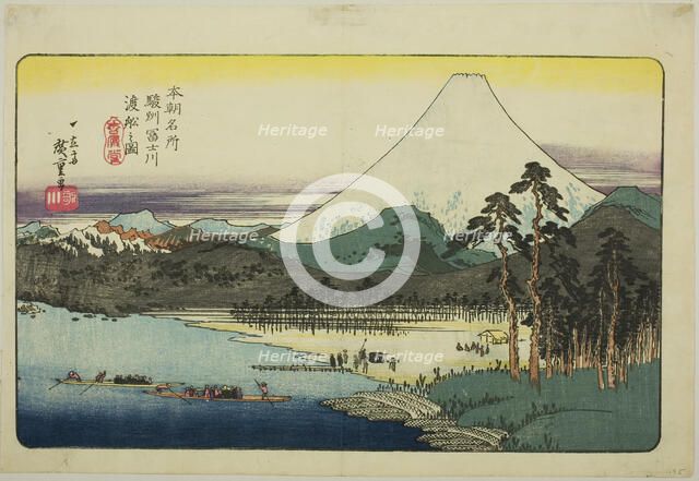 Ferry Boats Crossing the Fuji River in Suruga Province (Sunshu Fujikawa watashibune..., c. 1837/39. Creator: Ando Hiroshige.
