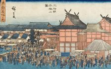 Festival at Shinmei Shrine, between c1839 and c1842. Creator: Ando Hiroshige