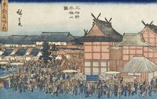 Festival at Shinmei Shrine, between c1839 and c1842. Creator: Ando Hiroshige