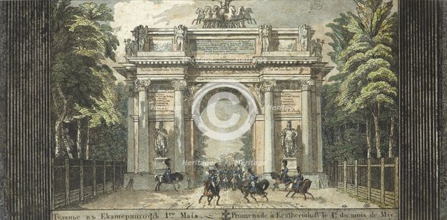 Festival in Catherinehof, 1824-1825. Creator: Hampeln, Carl, von (1794-after 1880).