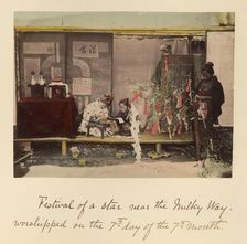 Festival of a star near the Milky Way, about 1873-1883. Creator: Shinichi Suzuki I