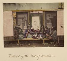 Festival of the God of Wealth, about 1873-1883. Creator: Shinichi Suzuki I