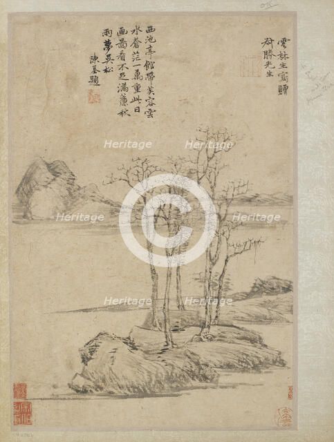 Five trees on a rocky promontory, Qing dynasty, 17th-18th century. Creator: Unknown.