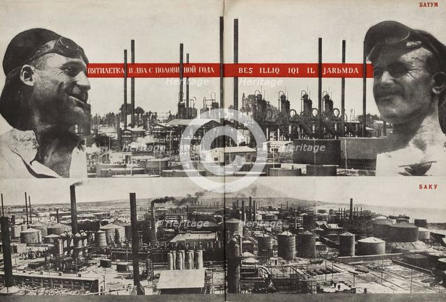Five-Year Plan: Batumi - Baku. Illustration from USSR Builds Socialism, 1933. Creator: Lissitzky, El (1890-1941).