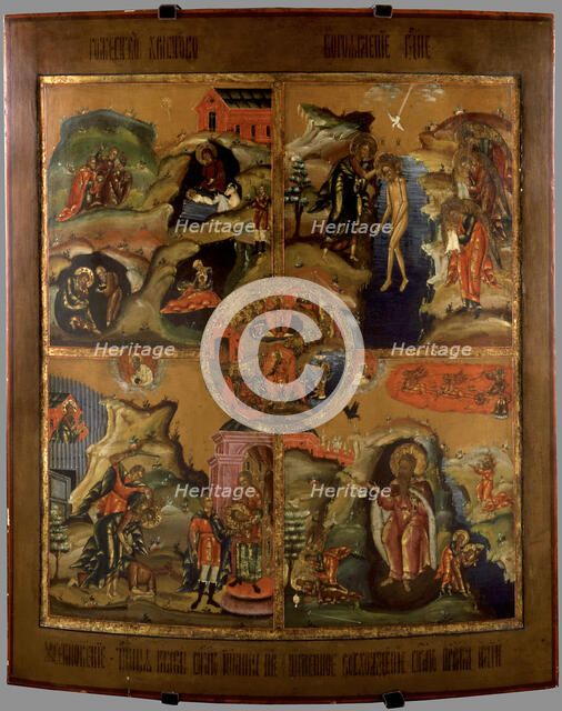 Five celebration themes of the church year, 1700-1899. Creator: Unknown.