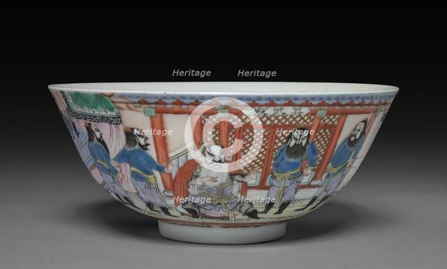 Five-colour Bowl, 1821-1850. Creator: Unknown.