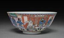 Five-colour Bowl, 1821-1850. Creator: Unknown