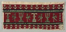 Five Embroidered Fragments, 18th-19th century. Creator: Unknown