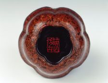 Five-lobed marbled lacquer cup, mark of Lu Yingzhi, Qing dynasty, China, 18th century. Creator: Unknown