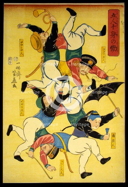 Five Men Doing the Work of Ten Bodies (Gonin jushin no hataraki), 1861. Creator: Yoshifuji.