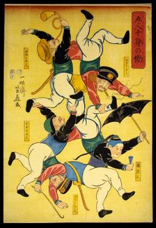 Five Men Doing the Work of Ten Bodies (Gonin jushin no hataraki), 1861. Creator: Yoshifuji