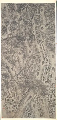 Five Pine Trees, 1747. Creator: Li Shan (Chinese, 1711-aft 1754)
