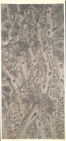 Five Pine Trees, 1747. Creator: Li Shan (Chinese, 1711-aft 1754)