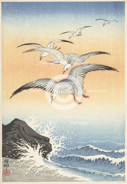Five seagulls above turbulent sea, Between 1910 and 1920. Creator: Ohara, Koson (1877-1945).