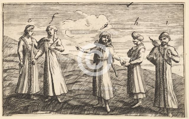 Five Standing Muscovites (Aubry de La Mottraye's "Travels throughout Europe, Asia and i..., 1723-24. Creator: William Hogarth.