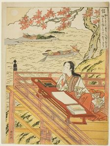 Fidelity (Shin), from the series Five Cardinal Virtues, Edo period (1615-1868), 1767. Creator: Suzuki Harunobu