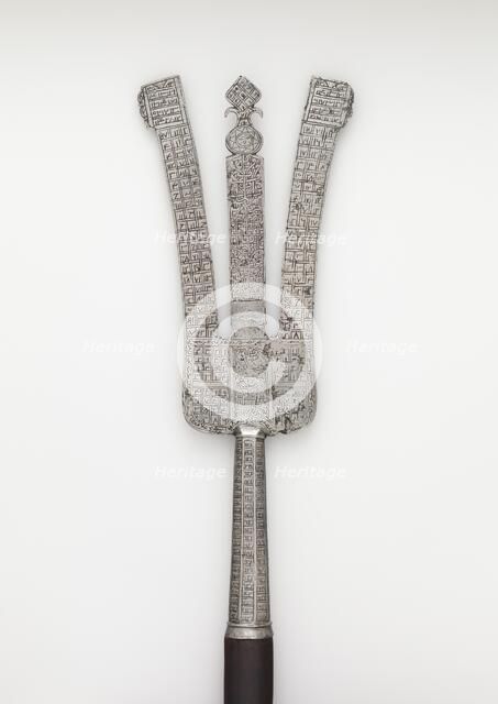 Field Ensign, possibly Turkish, possibly 15th-16th century. Creator: Unknown.