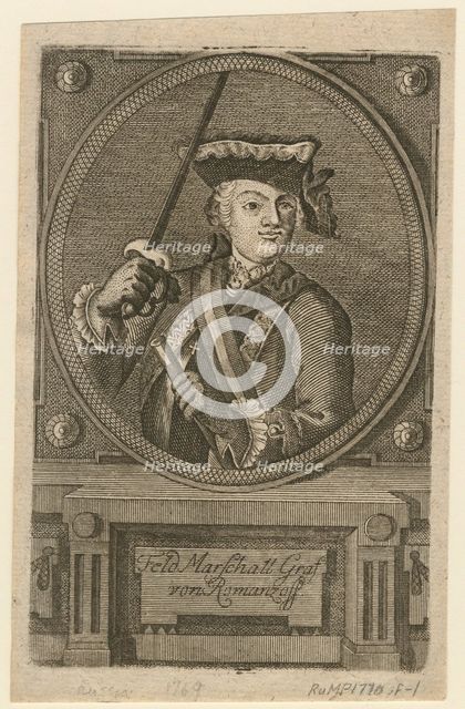 Field-Marshal Count Pyotr Alexandrovich Rumyantsev-Zadunaisky, 1770. Artist: Anonymous  