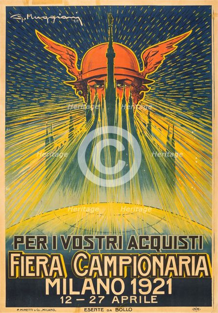 Fiera Campionaria Milano, 1921. Creator: Muggiani, Giorgio (1887-1938).