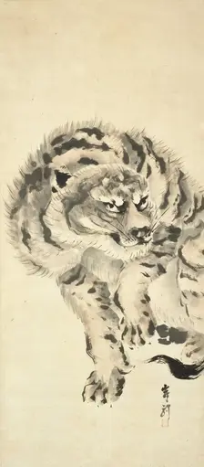 Fierce Tiger, . Creator: Ganku; Kishi (1749-1839)
