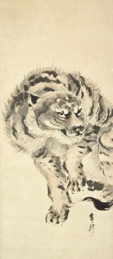 Fierce Tiger, . Creator: Ganku; Kishi (1749-1839)