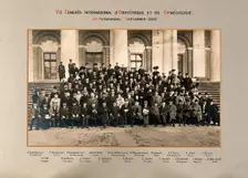 Fifth International Congress of Gynaecology and Obstetrics, St Petersburg, 1910. Creator: Unknown