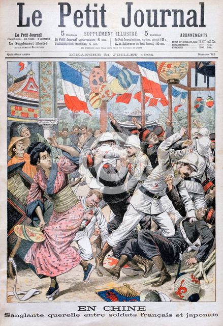 Fight between French and Japanese soldiers during the Russo-Japanese War, China, 1904. Artist: Unknown