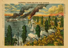 Fighting between the cavalry and the war ships - The latter surrendered, 1919. Creator: Unknown