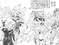 Fighting the flames with primitive apparatus: a fire in Peking, 1909. Creator: Unknown