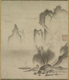 Figure Mooring a Boat, mid-1500s. Creator: Kannan (Japanese, active mid-1500s)
