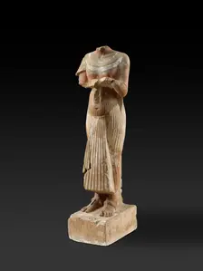 Figure of Pharaoh Akhenaten holding an offering table, XVIIIth Dynasty, c1540-c1292BC