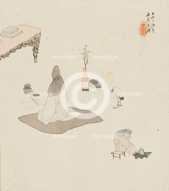 Figure in meditation and servant.. Creator: Su Liupeng.
