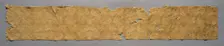 Figured woven silk textile fragment with birds, Byzantine, 5th-6th century. Creator: Unknown