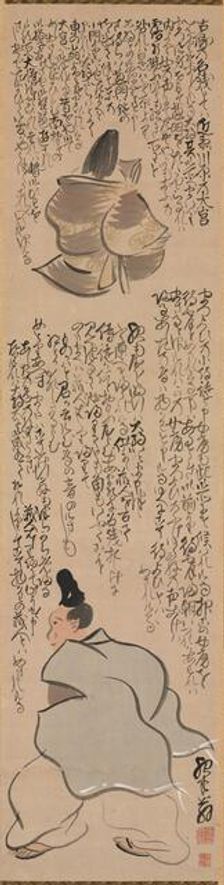 Figures with Calligraphy of a Passage from the "Heike Monogatari" ("The Tales of Heike"), 1700s. Creator: Yosa Buson (Japanese, 1716-1783)