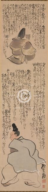 Figures with Calligraphy of a Passage from the "Heike Monogatari" ("The Tales of Heike"), 1700s. Creator: Yosa Buson (Japanese, 1716-1783).