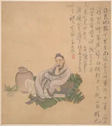 Figures, flowers, and landscapes, one leaf dated 1627. Creator: Chen Hongshou