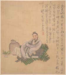 Figures, flowers, and landscapes, one leaf dated 1627. Creator: Chen Hongshou