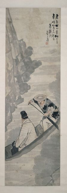 Figures in a boat, 1898. Creator: Wang Qian