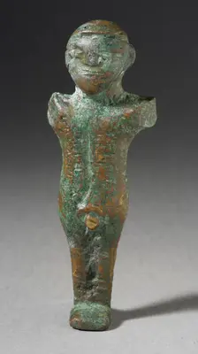 Figurine of a God Grasping His Phallus, Late Period-Roman Period (664 BCE-200 CE). Creator: Unknown