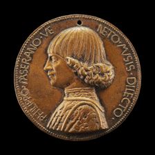 Filippo Maserano, Venetian Poet [obverse], 1457. Creator: Giovanni Boldu