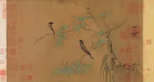 Finches and bamboo, early 12th century. Creator: Emperor Huizong