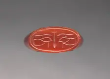 Finger Ring, 1540-1186 BC. Creator: Unknown