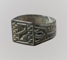Finger Ring, Frankish, 7th century. Creator: Unknown