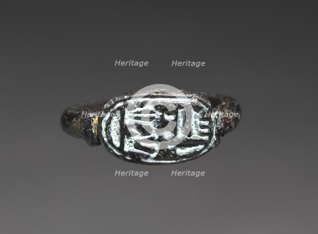 Finger Ring of Shoshenq I, 945-715 BC. Creator: Unknown.