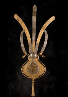 Finial for a Religious Standard (Alam), 18th-19th century. Creator: Unknown