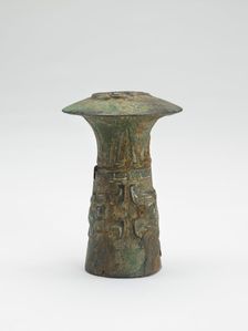 Finial, Western Zhou dynasty, ca. 1050-771 BCE. Creator: Unknown