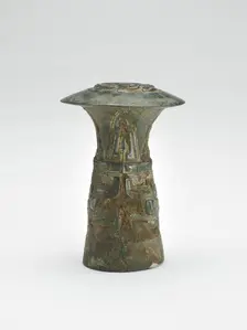 Finial, Western Zhou dynasty, ca. 1050-771 BCE. Creator: Unknown